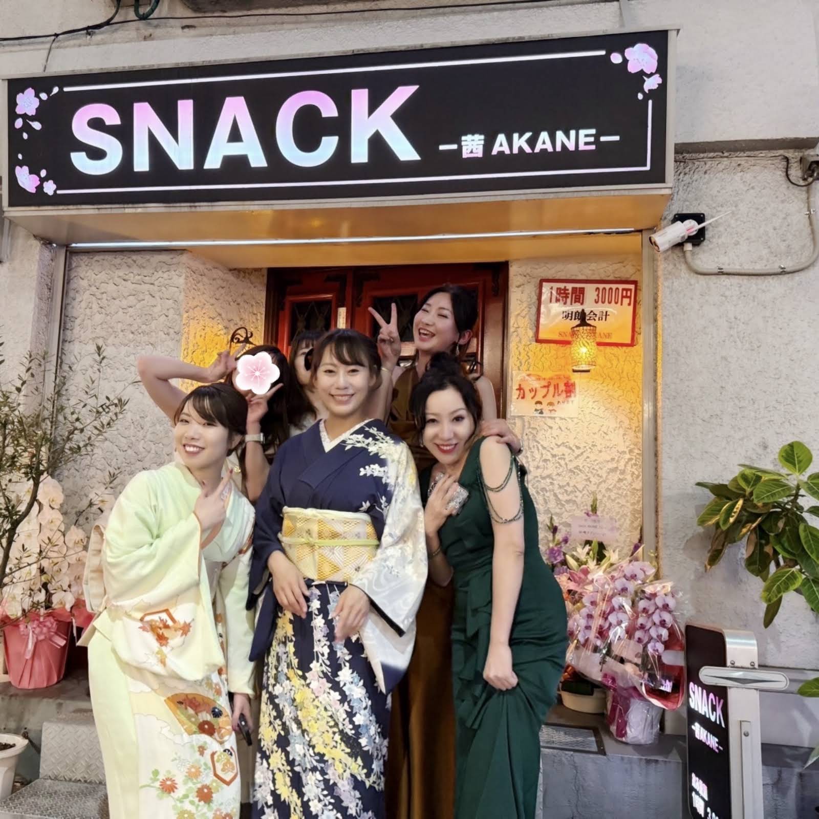 スナック茜のカウンター席